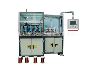 四工位双飞叉转子绕线机 HG-850